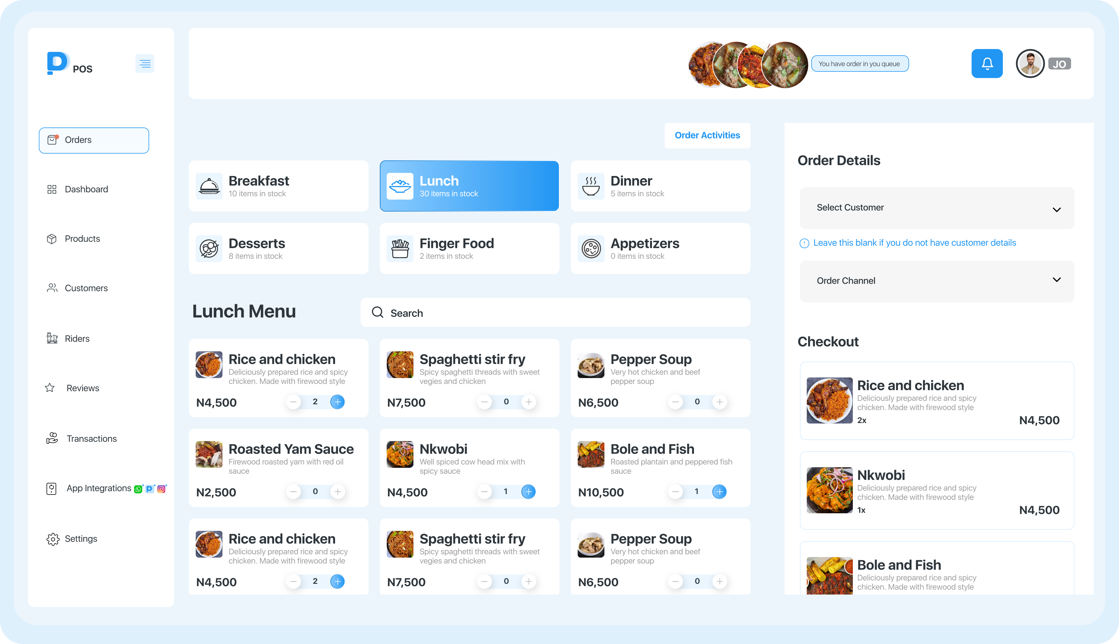 Point of Sale System Interface